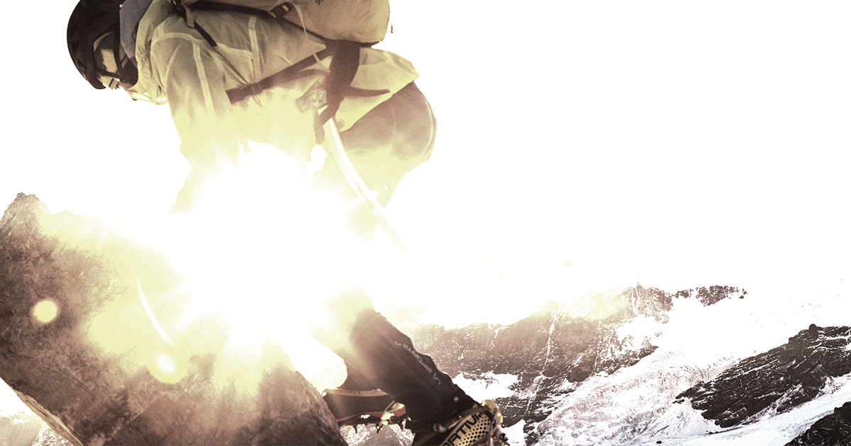 アウトドア 登山用品 PRODUCTS - MOUNTAIN | LA SPORTIVA（スポルティバジャパン公式サイト 