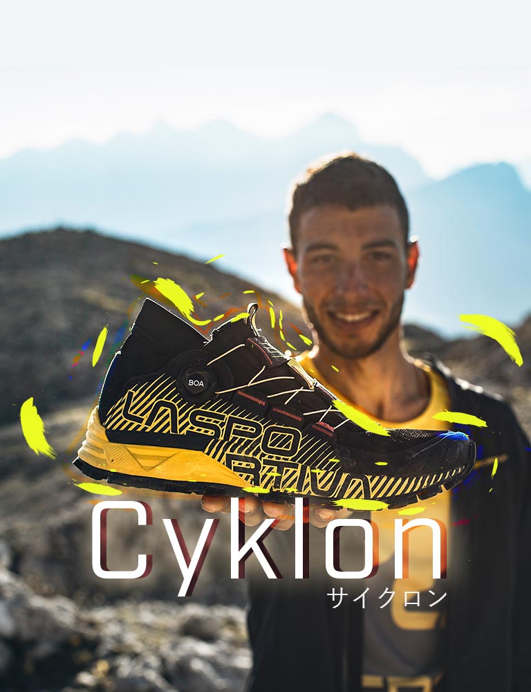 CYKLON（サイクロン） | SPECIAL | LA SPORTIVA（スポルティバジャパン 