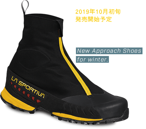 TX TOP トラバースX トップ - 2019年10月初旬発売開始予定