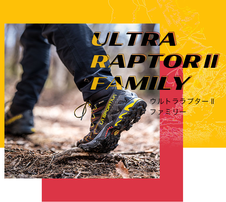 ULTRA RAPTOR 2 FAMILY（ウルトララプター2ファミリー）